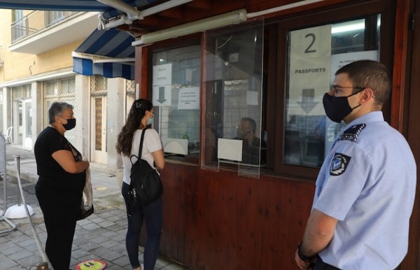 Cyprus, Israel sign €27.5 million deal to monitor Green Line Cyprus, Israel sign €27.5 million deal to monitor Green Line